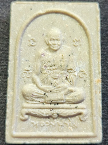 วัดพระขาว จ.อยุธยา พระผงหลวพ่อขาว หลัง หลวงปู่ทิม  