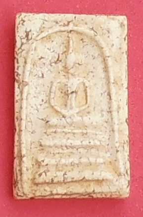 พระสมเด็จ พิมพ์ฐานแซม พิมพ์เล็ก