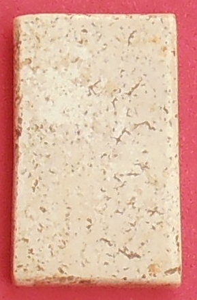 พระสมเด็จ พิมพ์ฐานแซม พิมพ์เล็ก