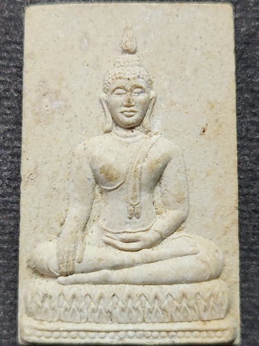 หลวงปู่ทิม วัดพระขาว พระผงหลวงพ่อขาว หลัง ปลาตะเพียนคู่  ปี2545