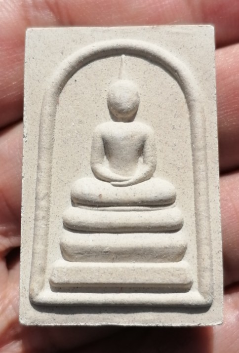 พระสมเด็จเสาร์ ๕ เนื้อผงเก่า รุ่น ๑ หลวงปู่มหาศิลา วัดโพธิ์ศรีสะอาดแกแปะ จ.กาฬสินธ์ ปี ๒๕๖๓ เคาะเดีย