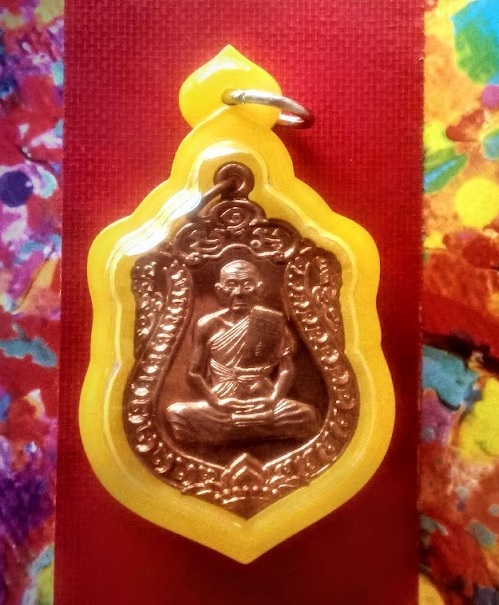 เหรียญเสมาไตรมาส'53 เนื้อทองแดง หลวงพ่อเพิ่ม วัดป้อมแก้ว ปี53 ตอกโค๊ตด้านหน้า...เคาะเดียวแดง...