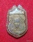 เหรียญหลวงพ่อบุญมี วัดโคกหม้อ ราชบุรี 