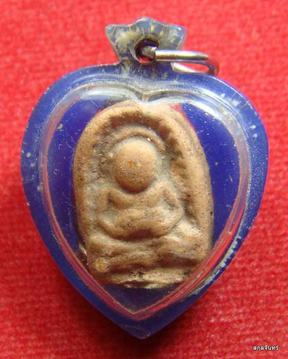 พระสังกัจจายน์ข้างขีด นางกลีบบัว วัดลานดอกไม้ สุโขทัย เลี่ยมคู่พร้อมใช้ครับ