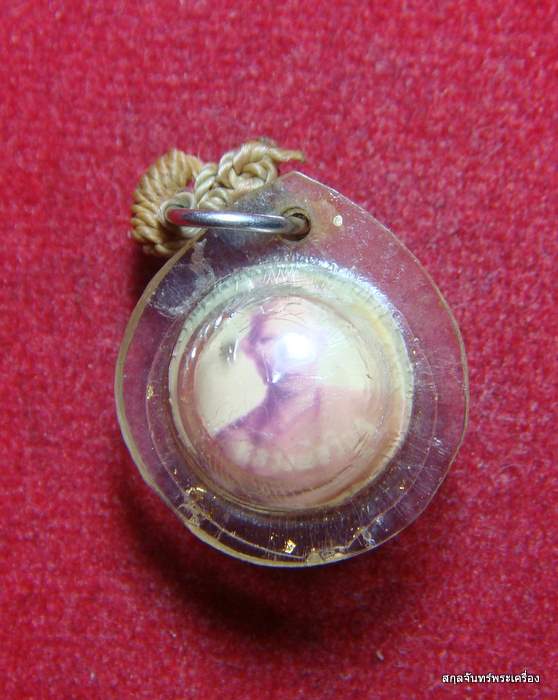 ลูกอมเทียนชัยหลวงพ่อวิบูล สวย หายากครับ