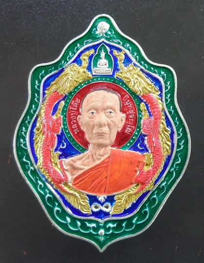 เหรียญมังกรคู่ ๑๖๘ หลวงปู่โต๊ะ ออกวัดถ้ำสิงโตทอง จ.ราชบุรี รุ่นโคตรเศรษฐี ๑๖๘ ปี ๒๕๖๖ สวยครับ