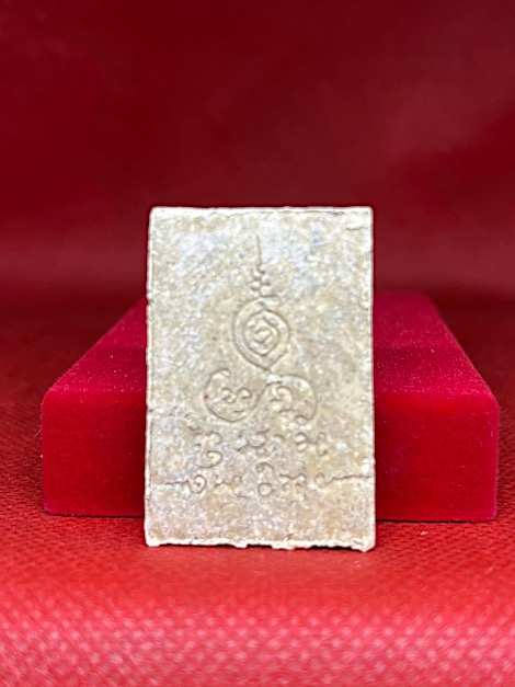 พระสมเด็จอรหังบรรจุกรุ ครูบากฤษดา วัดสันพระเจ้าแดง ลำพูน