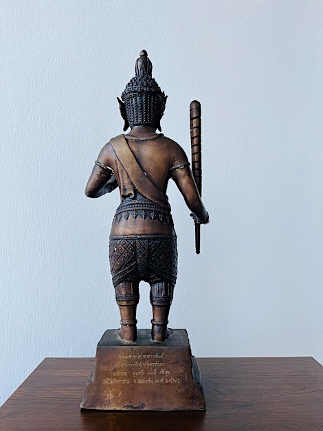 ท้าวเวสสุวรรณราชาทรัพย์ ขนาดบูชา 26 นิ้ว วัดโสภิตาราม จ.ขอนแก่น 