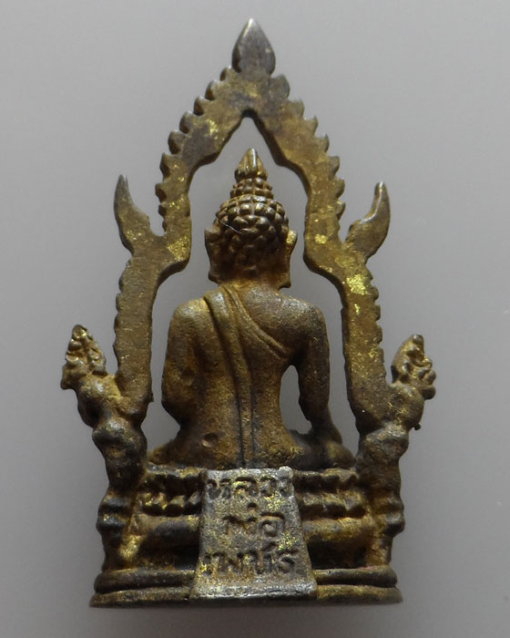 รูปหล่อ หลวงพ่อเพชร วัดท่าหลวง จ.พิจิตร