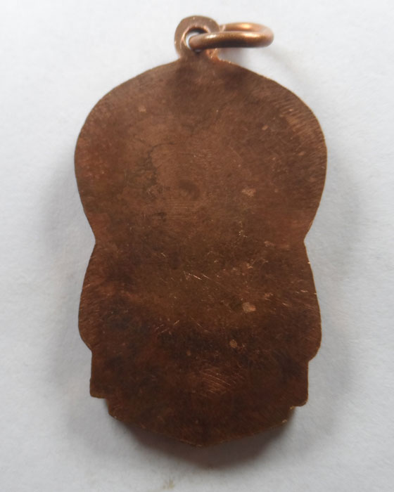 เหรียญย้อนยุค หลวงปู่ทวด วัดดีหลวง จ.สงขลา ปี๒๕๓๗ (4)