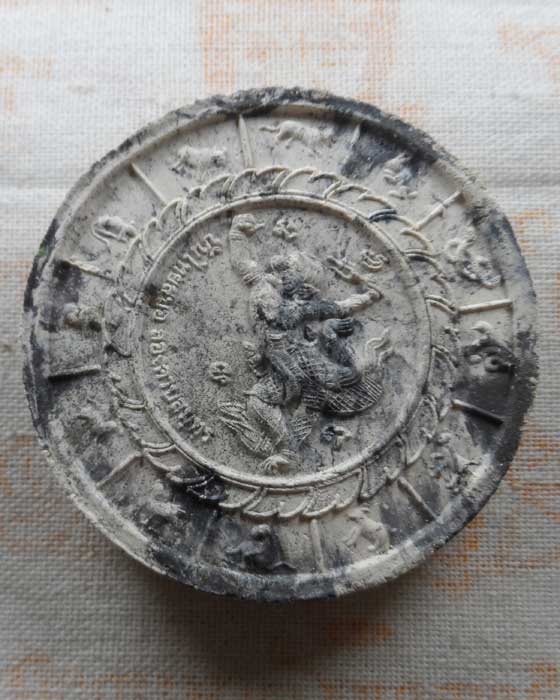 จตุคามรามเทพ รุ่นสองคาบสมุทร เทศบาลเมืองกระบี่จัดสร้าง ปี๒๕๕๐