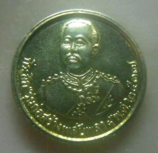 **เบาๆ**เหรียญ ร.๕ ที่ระลึกรุ่นก่อสร้างพลับพลาฯ ต.ปากน้ำ อ.เมือง จ.ชุมพร ปี ๒๕๓๗**กะไหล่ทอง สวยๆ