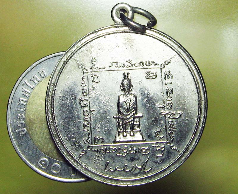 ศาลาฤาษี เขาสามมุก ต.แสนสุข ชลบุรี