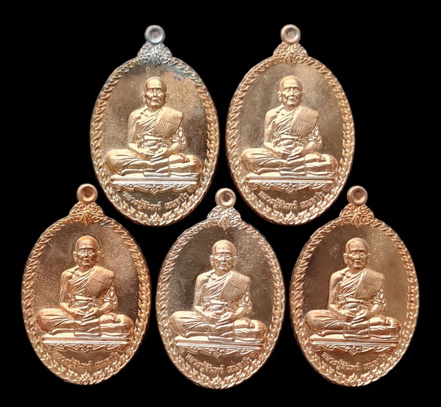 เคาะแรกแดง..เหรียญรุ่นเมตตา ๒๕๕๙...นวโลหะ ๕ เหรียญ กล่องเดิม..ล.ป.จันทร์ วัดประชาสามัคคี จ.สุรินทร์