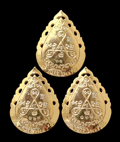 เคาะแรกแดง..หล่อลายฉลุ ล.พ.สำเร็จศักดิ์สิทธิ์...กะไหล่สามกษัตริย์ ๓ เหรียญ..วัดตลิ่งชัน จ.สระบุรี