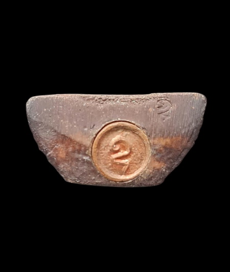 เคาะแรกแดง..พระกริ่งหลวงพ่อพุทธโสธร ๒๕๓๕..งานยกช่อฟ้า ผูกพัทสีมา วัดเสมียนนารี กทม./ ส่ง ems