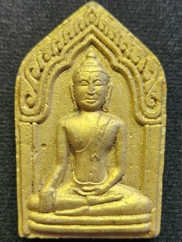 วัดพระขาว อยุธยา พระขุนแผน หลวงปู่ทิม รุ่นแรก พิมพ์ใหญ่ ปี2545