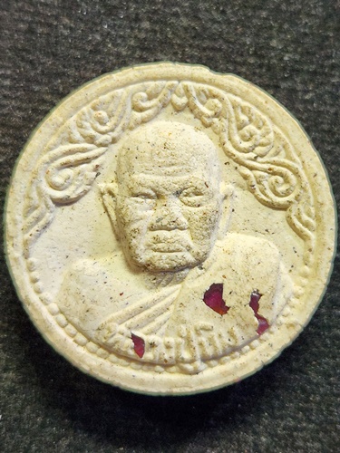  วัดพระขาว อยุธยา พระผงรูปเหมือน จันทร์ลอย หลงปู่ทิม เสาร์ห้า 2540