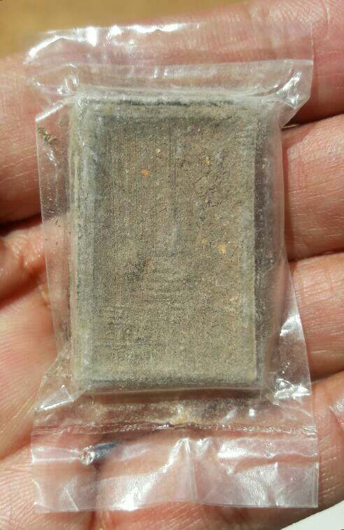 พระเนื้อว่านหลวงปู่ทวด วัดนิมมานรดี กรุงเทพ พิธีใหญ่เกจิสายเขาอ้อ ซองเดิม เคาะเดียว(3)