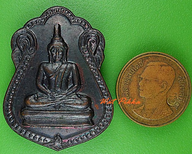 เหรียญพระพุทธ หลวงพ่อทา วัดพะเนียงแตก นครปฐม .C117.