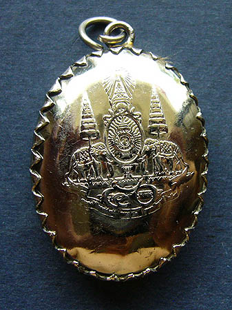 T7.3 ล็อคเก๊ตไต้ฮงกงโจวซือ หลังตราสัญลักษณ์ในหลวงครองราชย์สมบัติครบ 50 ปี #2