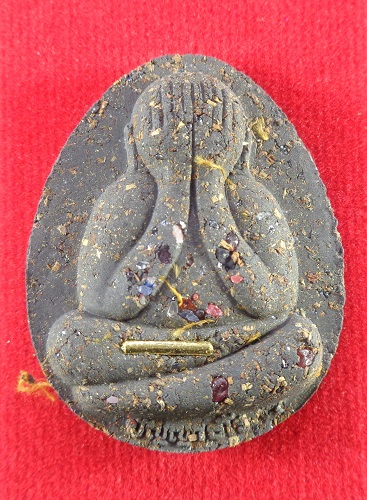 พระปิดตาจัมโบ้ปลดหนี้ หลวงปู่บุดดา วัดป่าใต้พัฒนาราม จ.สระแก้ว เนื้อผงสีดำฝั่งตะกรุดทองคำ สวยครับ