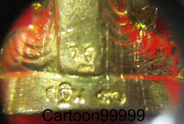 รูปหล่อ หลวงพ่อเพี้ยน วัดเกริ่นกฐิน ลพบุรีครับผม อย่างสวยครับ มีโค็ดครับผม