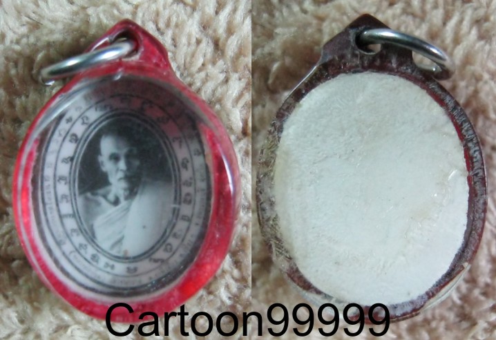 รูปหลวงพ่อท้วม (พระครูสมณการพิสิฐ) วัดไชนาวาส สุพรรณบุรีครับ เลี่ยมเดิมครับผม 