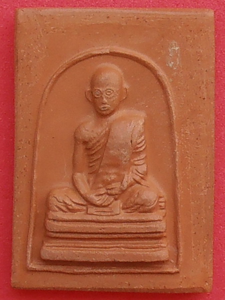 พระในหลวงทรงผนวช วัดบวรนิเวศ ปี๒๕๐๗ เนื้อดิน 