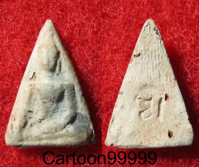 นางพญา หลัง ฆ หลวงพ่อครื้น วัดสังโฆ สุพรรณบุรีครับผม สวย เดิม ครับผม หายากแล้วครับ