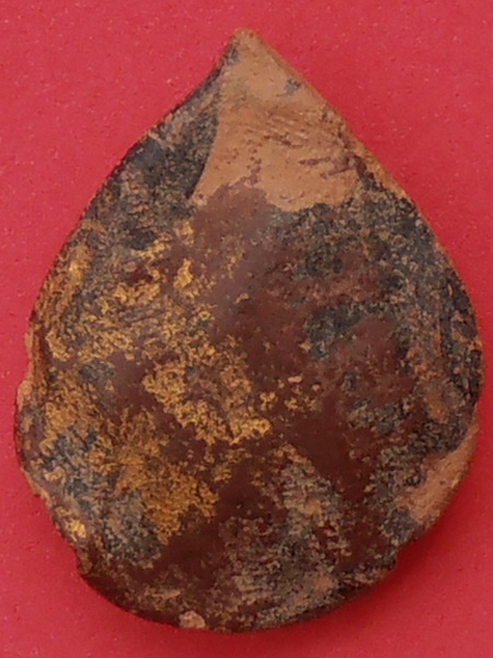 พระร่วงนั่งหลังใบโพธิ์