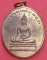 เหรียญพระพุทธ วัดราชบูรณะ กทม. รุ่นแรก ปี๒๔๗๑ เหรียญพระพุทธ วัดราชบูรณะ กทม. รุ่นแรก ปี๒๔๗๑