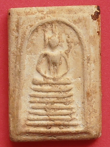 พระสมเด็จ วัดเกศไชโย