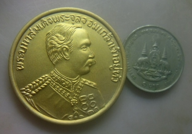 **เบาๆ**เหรียญพระบาทสมเด็จพระจุลจอมเกล้าเจ้าอยู่หัว (ร.๕) หลังกรมหลวงชุมพรฯ ปี ๒๕๓๖**ชุบทอง สวยๆ