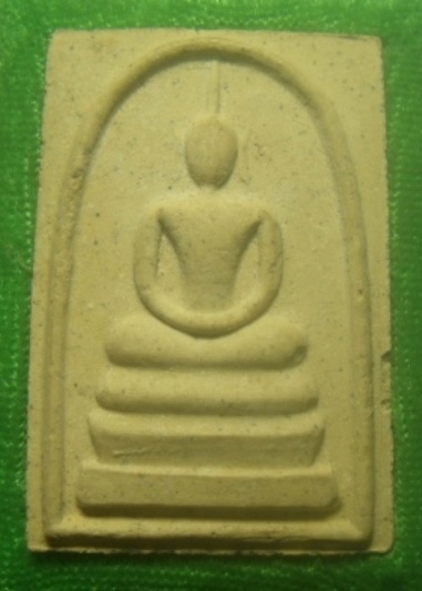 **เบาๆ**พระสมเด็จพิมพ์พระประธานหูบายศรี เนื้อผงมะลิ รุ่นฉลองอุโบสถ วัดอินทรวิหารฯ ปี ๒๕๓๕**กล่องเดิม