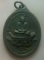 **เบาๆ**เหรียญหลวงปู่ทวดเหยียบน้ำทะเลจืด หลังพ่อท่านแดง วัดศรีมหาโพธิ์ ปัตตานี ปี ๒๕๕๙**สวยๆ 