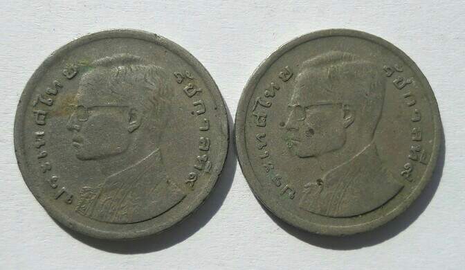 เหรียญหนึ่งบาท ในหลวงรัชกาลที่ 9 หลังเรือสุพรรณหงส์ ปี 2520 มา 2 เหรียญ เคาะเดียว(10)   