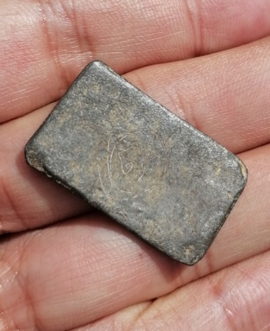 พระเนื้อชินไม่ทราบที่ เคาะเดียว    