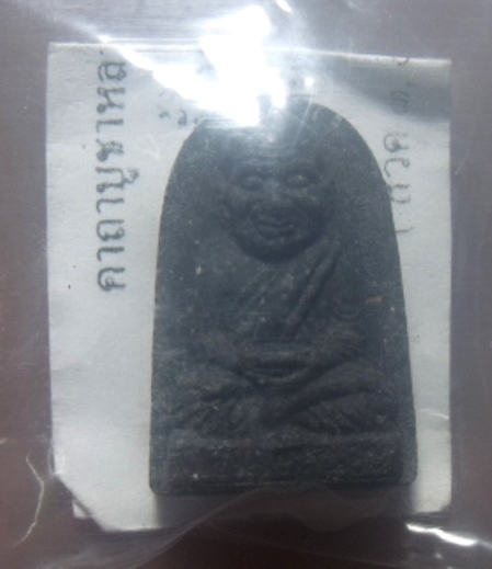 **เบาๆ**หลวงพ่อทวดหนอน เนื้อว่าน หลังยันต์อุ อ.ทอง สำเภาเชย จ.ปัตตานี**สวยๆ