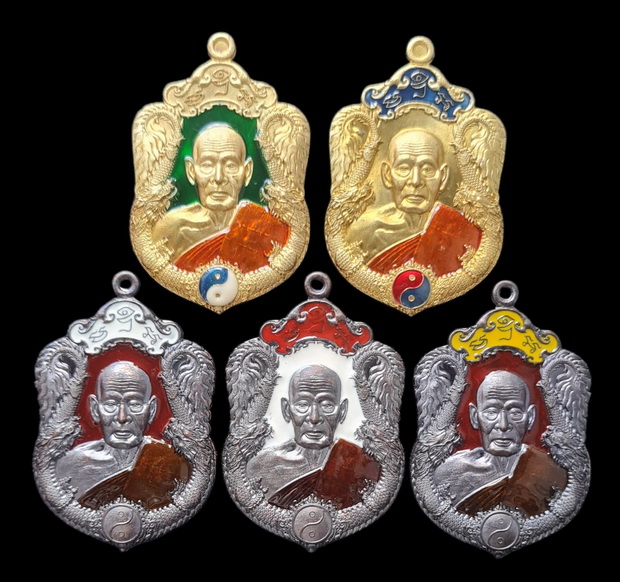 เคาะแรกแดง..มังกรพันล้าน ๒๕๖๓..รวม ๕ เหรียญ รายละเอียดในโพสต์..ล.พ.พัฒน์ วัดห้วยด้วน จ.นครสวรรค์