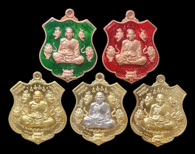 เคาะแรกแดง..พยัคฆ์เจ้าพระยา ๒๕๖๓..รวม ๕ เหรียญ รายละเอียดในโพสต์..ล.พ.พัฒน์ วัดห้วยด้วน จ.นครสวรรค์