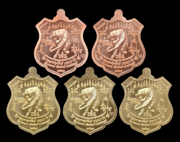 เคาะแรกแดง..พยัคฆ์เจ้าพระยา ๒๕๖๓..รวม ๕ เหรียญ รายละเอียดในโพสต์..ล.พ.พัฒน์ วัดห้วยด้วน จ.นครสวรรค์