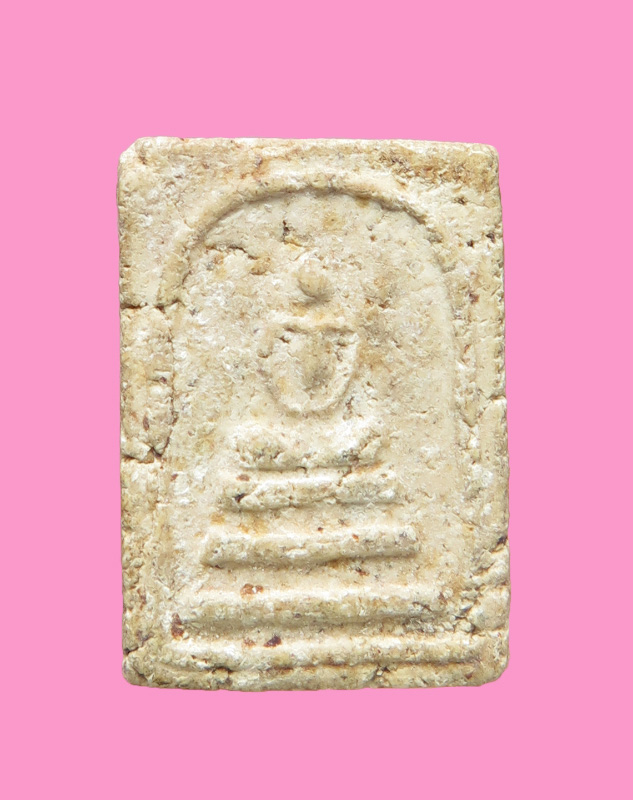 สมเด็จพิมพ์คะแนน เก่า