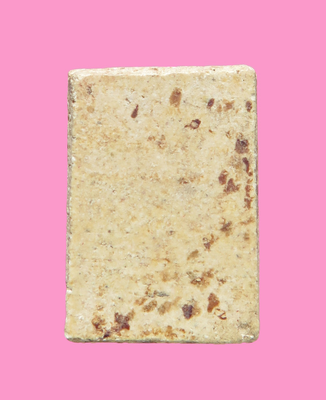 สมเด็จพิมพ์คะแนน เก่า