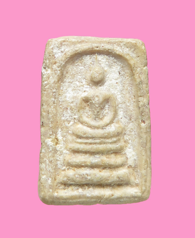 สมเด็จพิมพ์คะแนนฐานแซม 