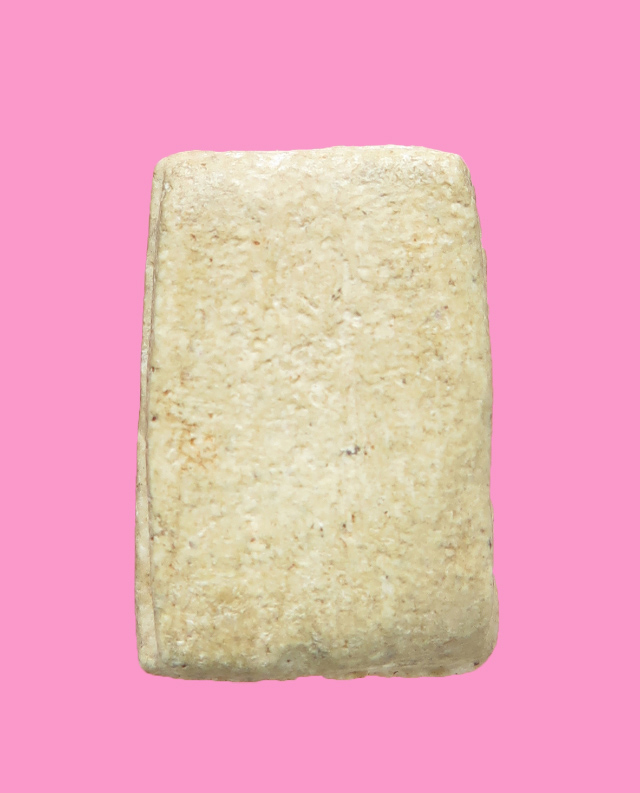 สมเด็จพิมพ์คะแนนฐานแซม 