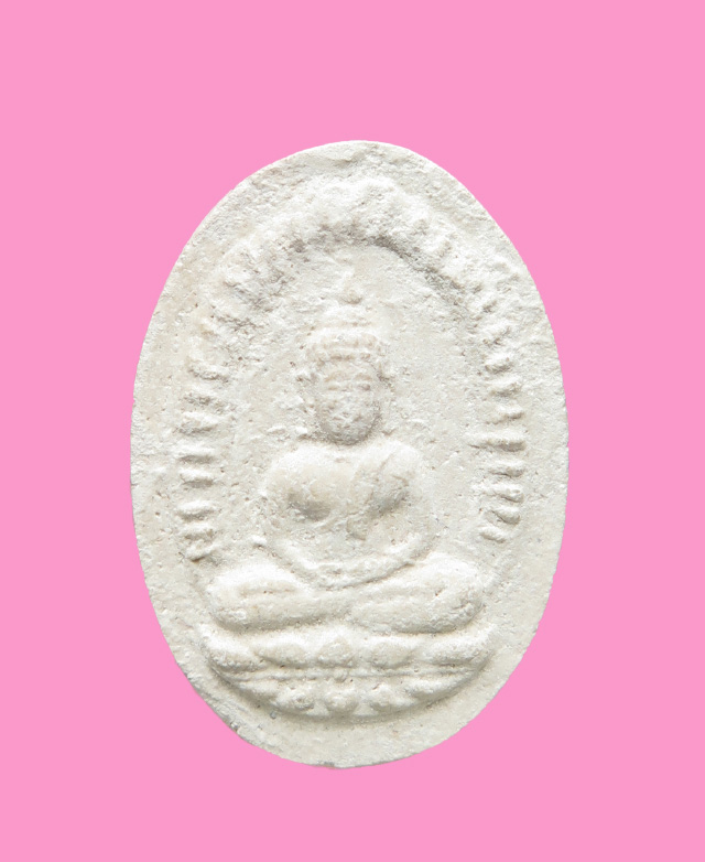 พระผงฐานบัว รัศมีรอบ