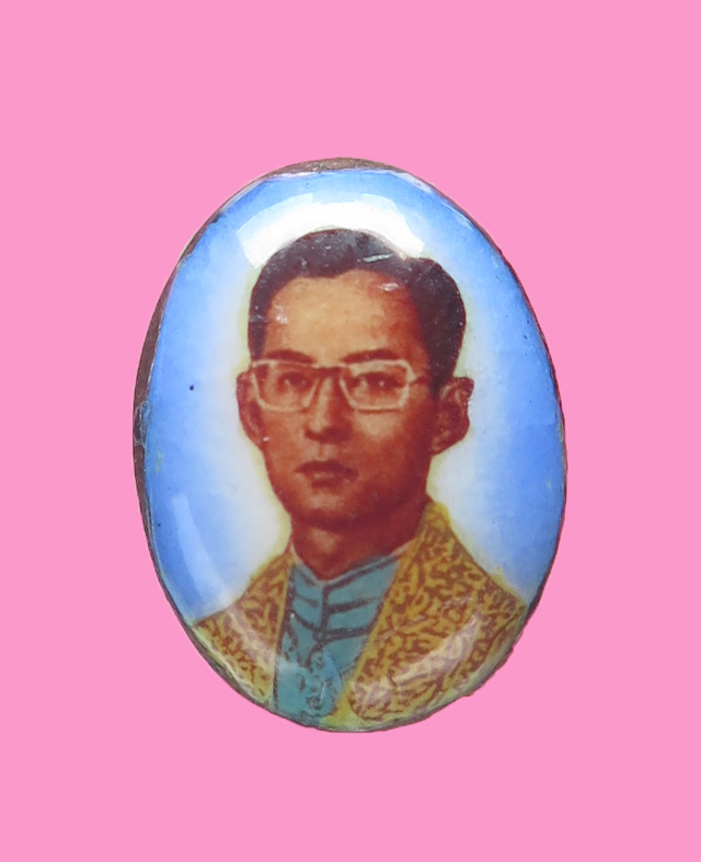 ล็อคเก็ต พระบรมฉายาลักษณ์ รัชกาลที่9 จิ๋ว หลังยันต์เฑาะว์