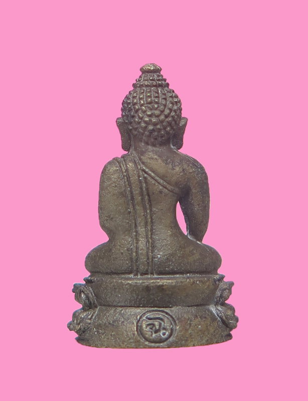 พระชัยวัฒน์เฉลิมพล6รอบ ปี2528 เนื้อโลหะบ้านเชียง หลวงพ่อคลิ้งปลุกเสก