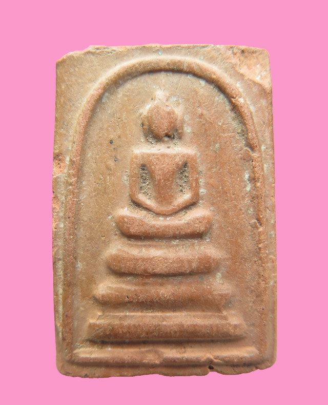 สมเด็จดิน หลังยันต์